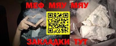прущие крисы Кингисепп