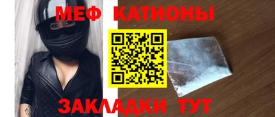 прущие крисы Кингисепп