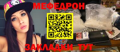 прущие крисы Кингисепп