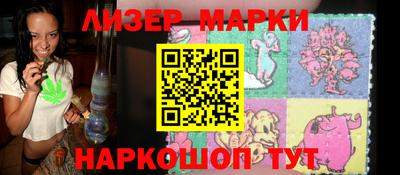 героин Кимры
