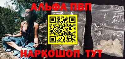 героин Кимры