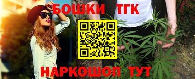 героин Кимры