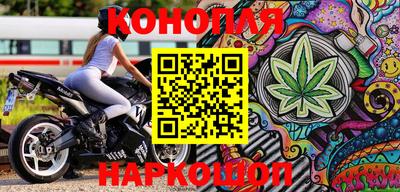 прущие крисы Кингисепп