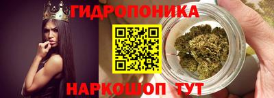 героин Кимры