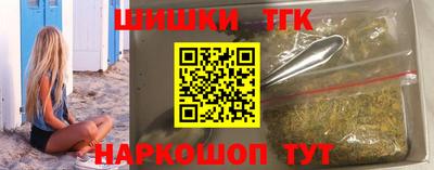 героин Кимры