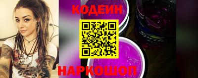 прущие крисы Кингисепп
