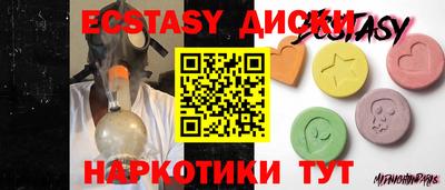 героин Кимры