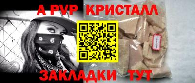 героин Кимры