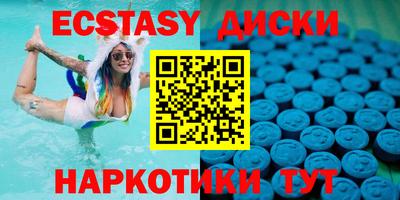 героин Кимры
