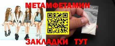 героин Кимры