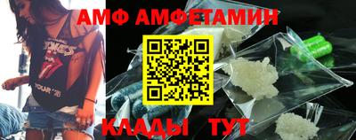 прущие крисы Кингисепп