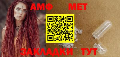 прущие крисы Кингисепп