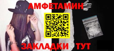 прущие крисы Кингисепп