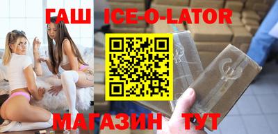 героин Кимры