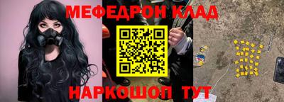 героин Кимры