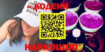прущие крисы Кингисепп