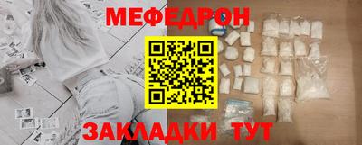 прущие крисы Кингисепп